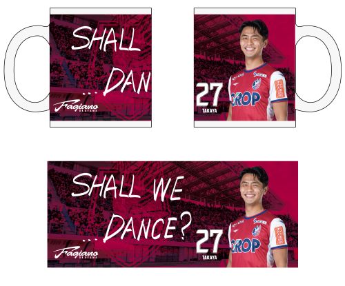 25CLIMAXメッセージグッズ 予約販売開始！ | ファジアーノ岡山 FAGIANO